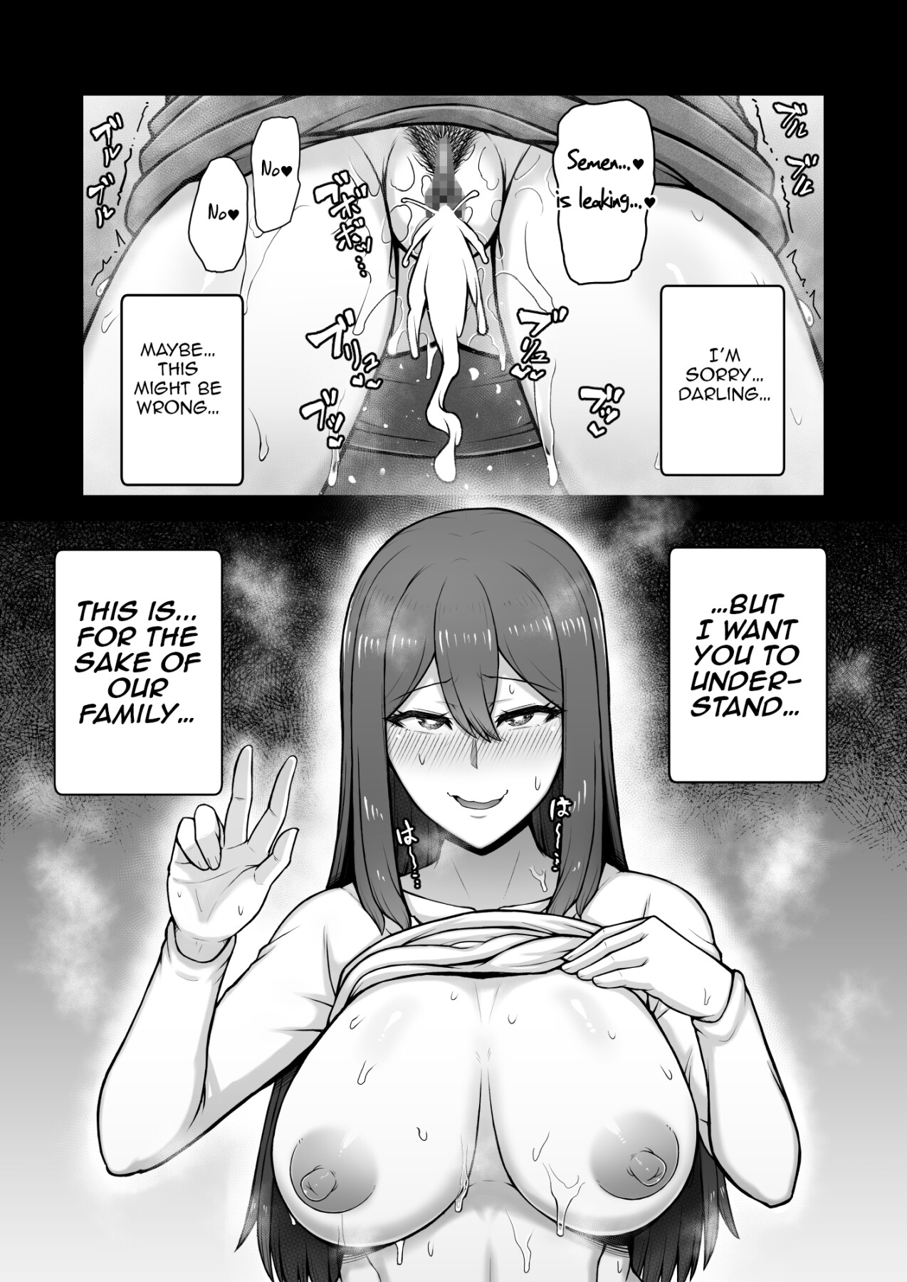 Hentai Manga Comic-She was a lewd housewife who falls into depravity for money-Read-57